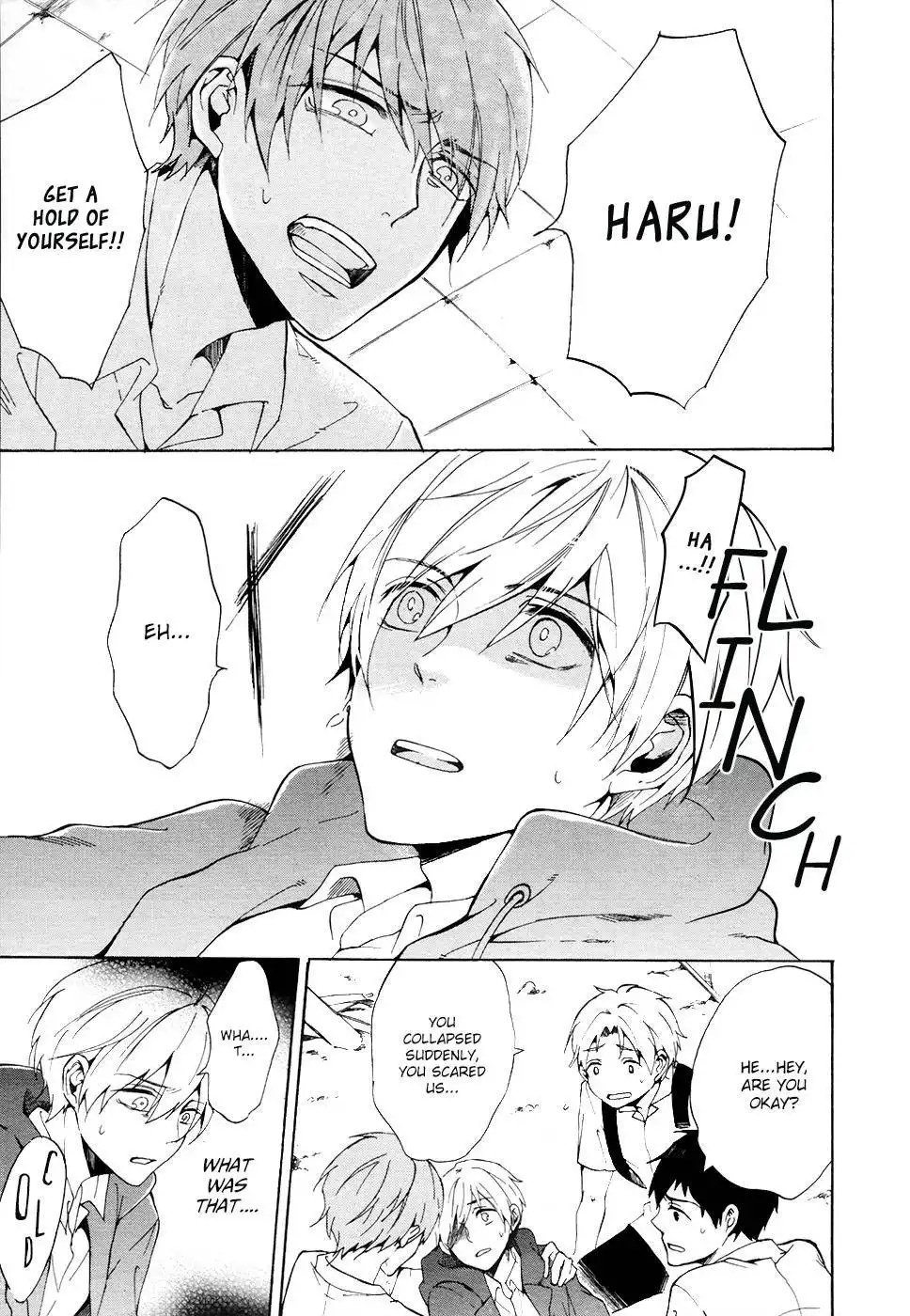 Saihate no Ao Chapter 1 18